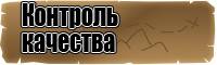 Комбинезоны из трикотажа женские