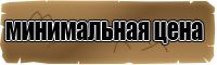 Шапочка с ушками для девочки